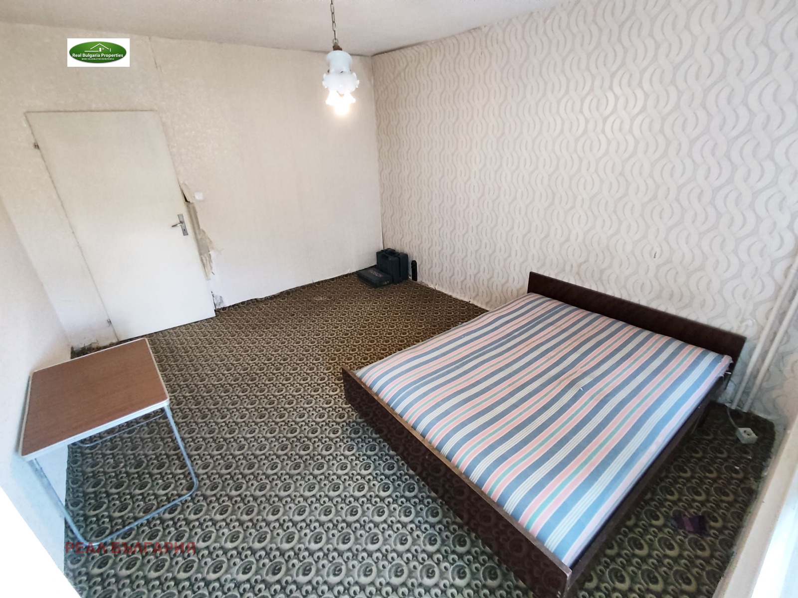 ������� 2-����� | Imot.bg � ����������� 14