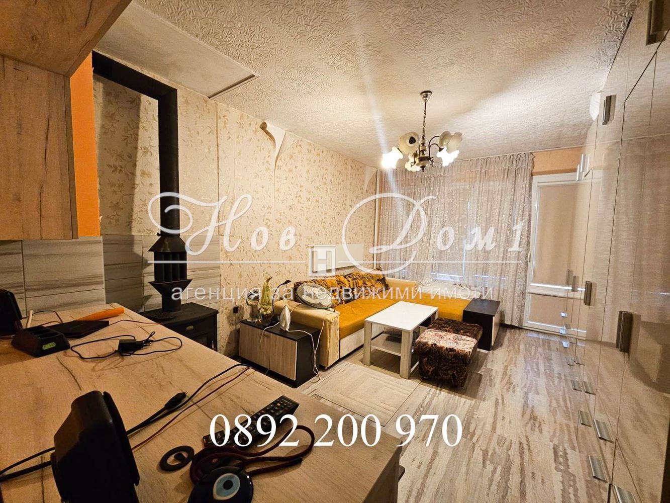 ������� 3-����� | Imot.bg � ����������� 1