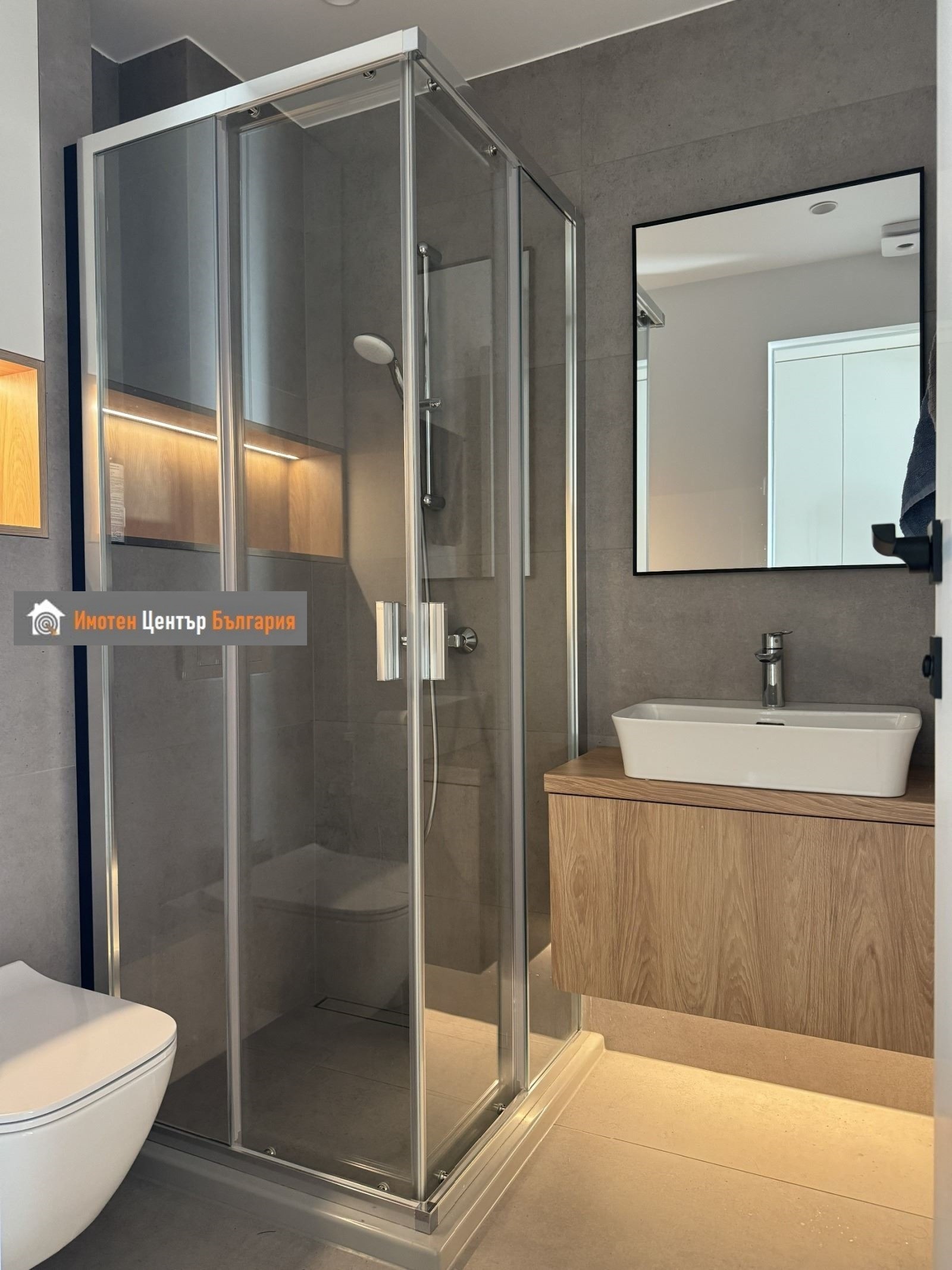 ������� 3-����� | Imot.bg � ����������� 15