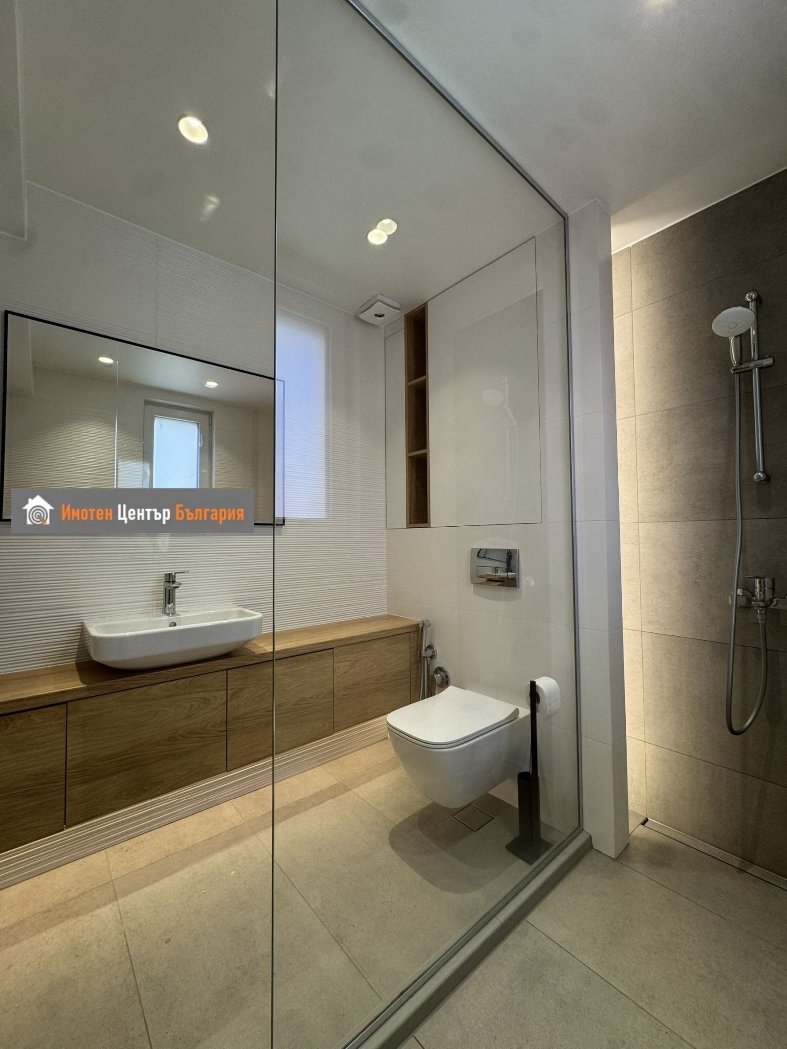 ������� 3-����� | Imot.bg � ����������� 11