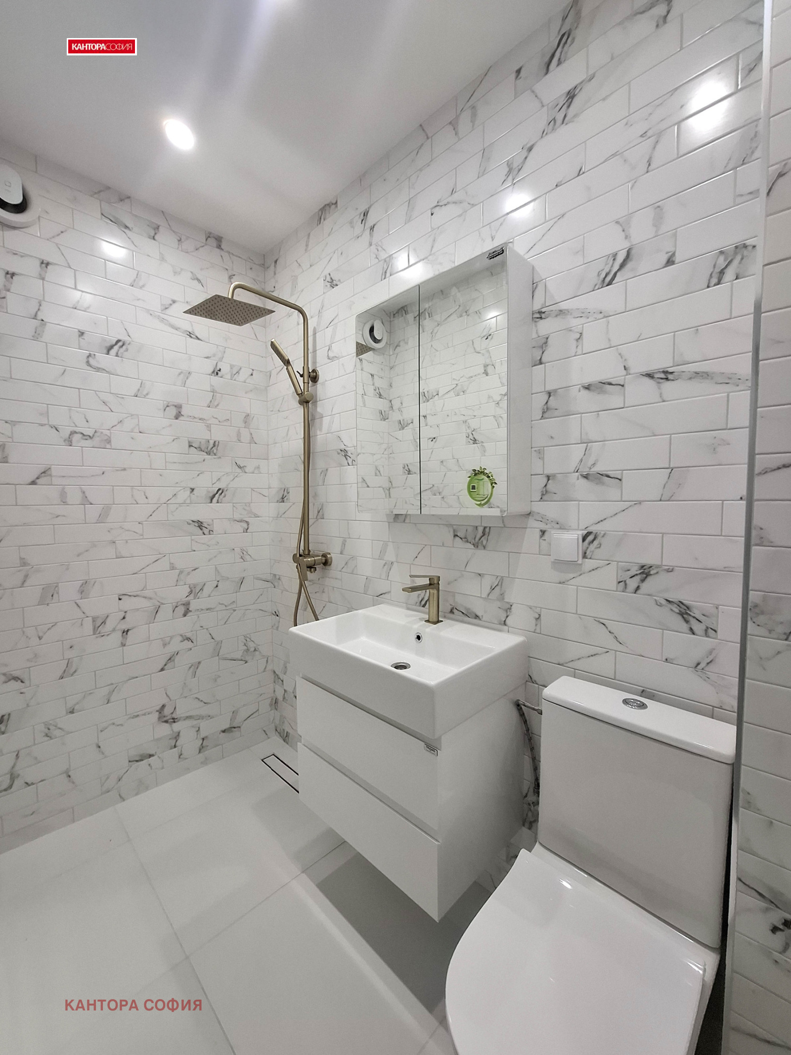 ������� 3-����� | Imot.bg � ����������� 9