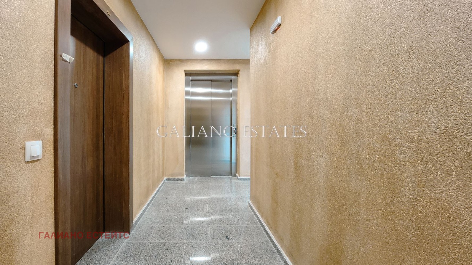 ������� 3-����� | Imot.bg � ����������� 8