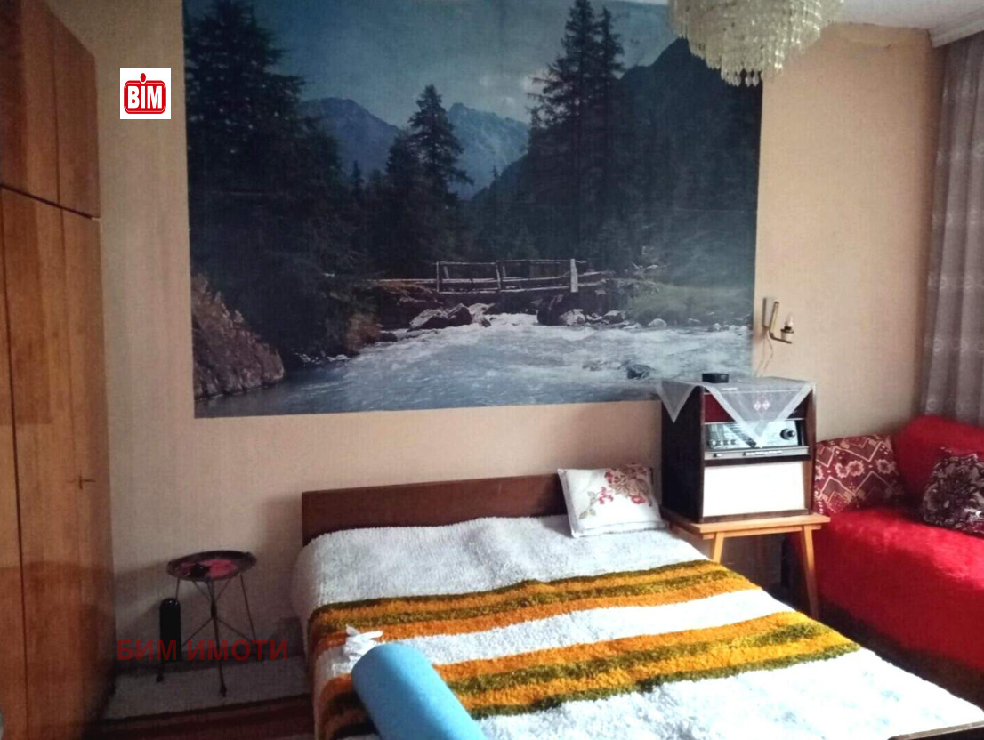 ������� 4-����� | Imot.bg � ����������� 9