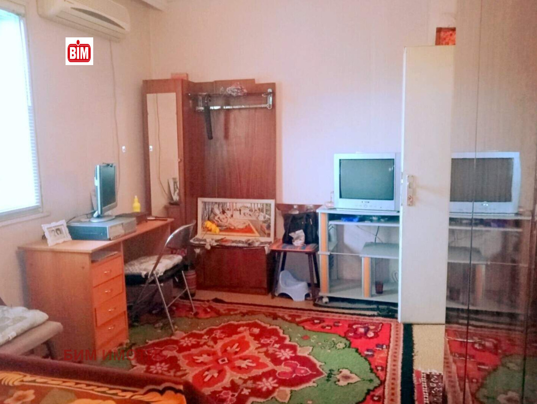 ������� 4-����� | Imot.bg � ����������� 8