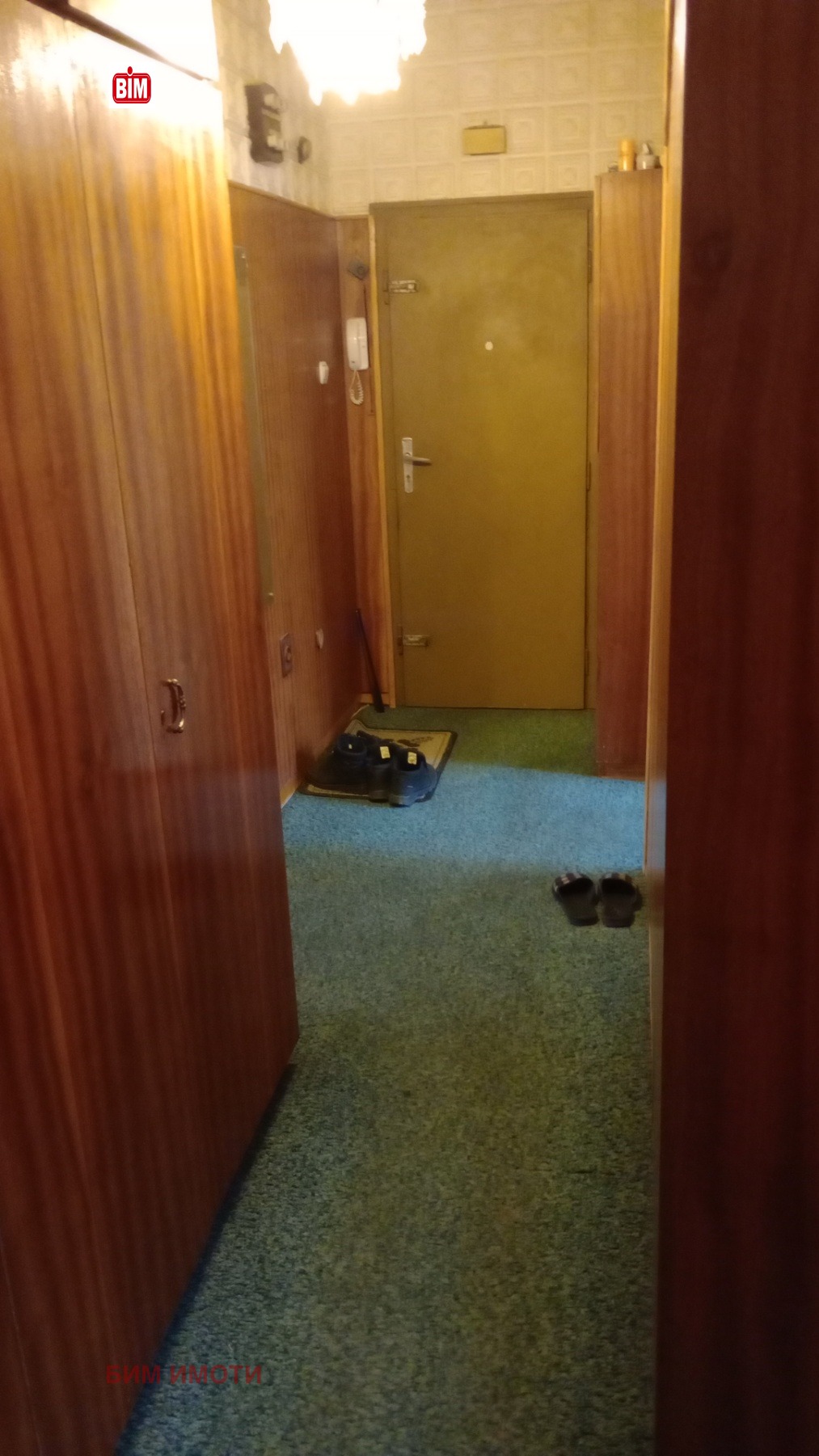 ������� 4-����� | Imot.bg � ����������� 12