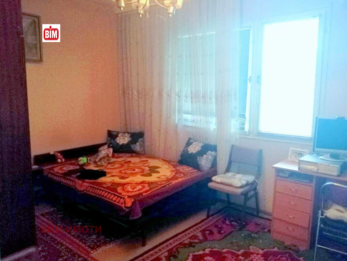 ������� 4-����� | Imot.bg � ����������� 10