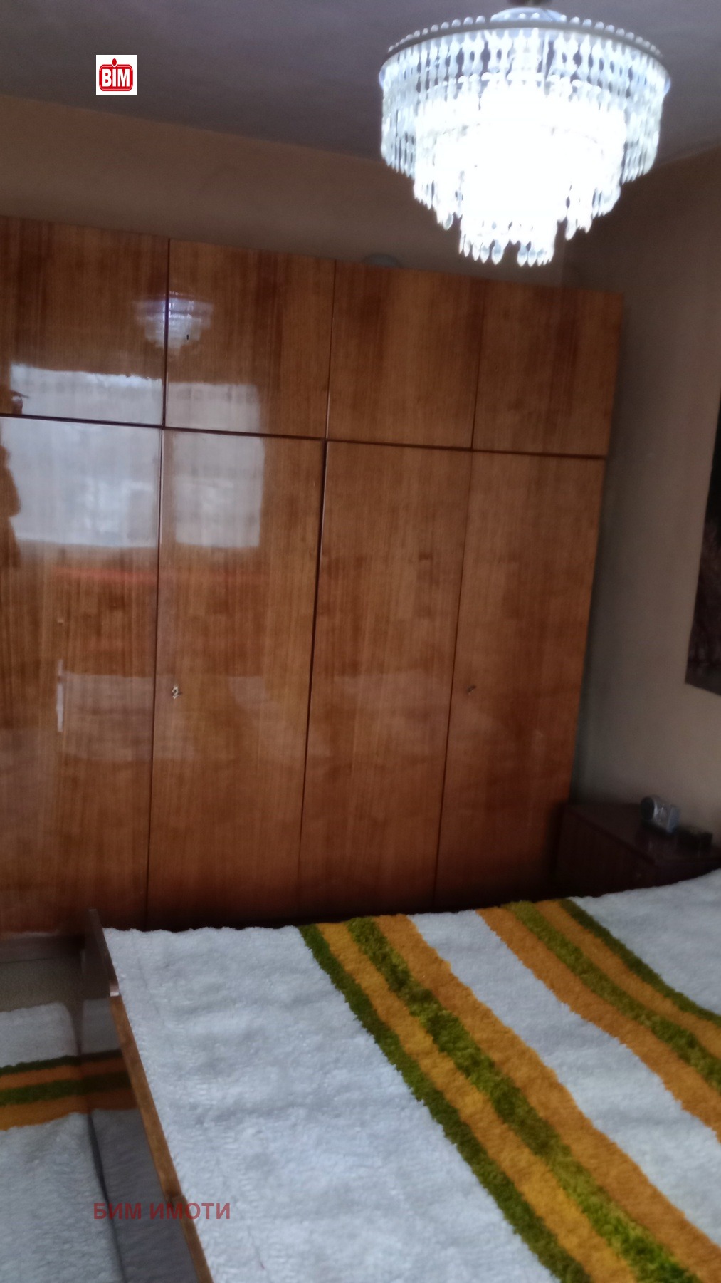 ������� 4-����� | Imot.bg � ����������� 14