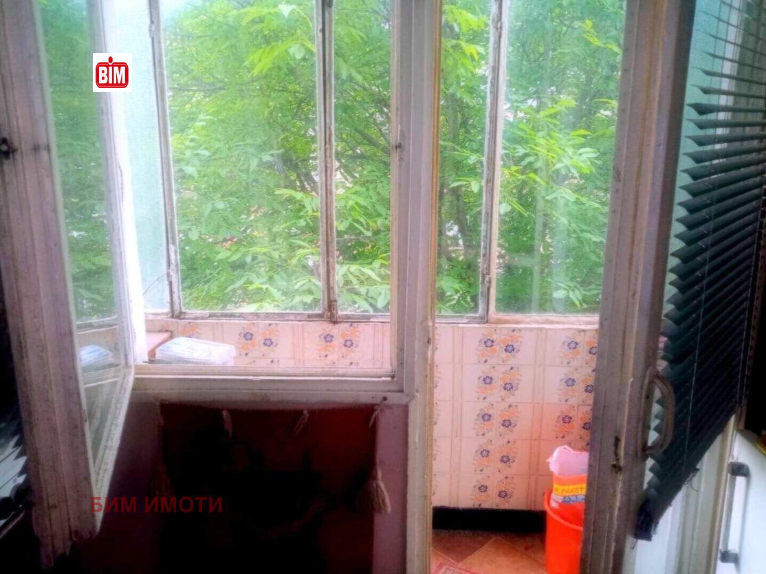 ������� 4-����� | Imot.bg � ����������� 2