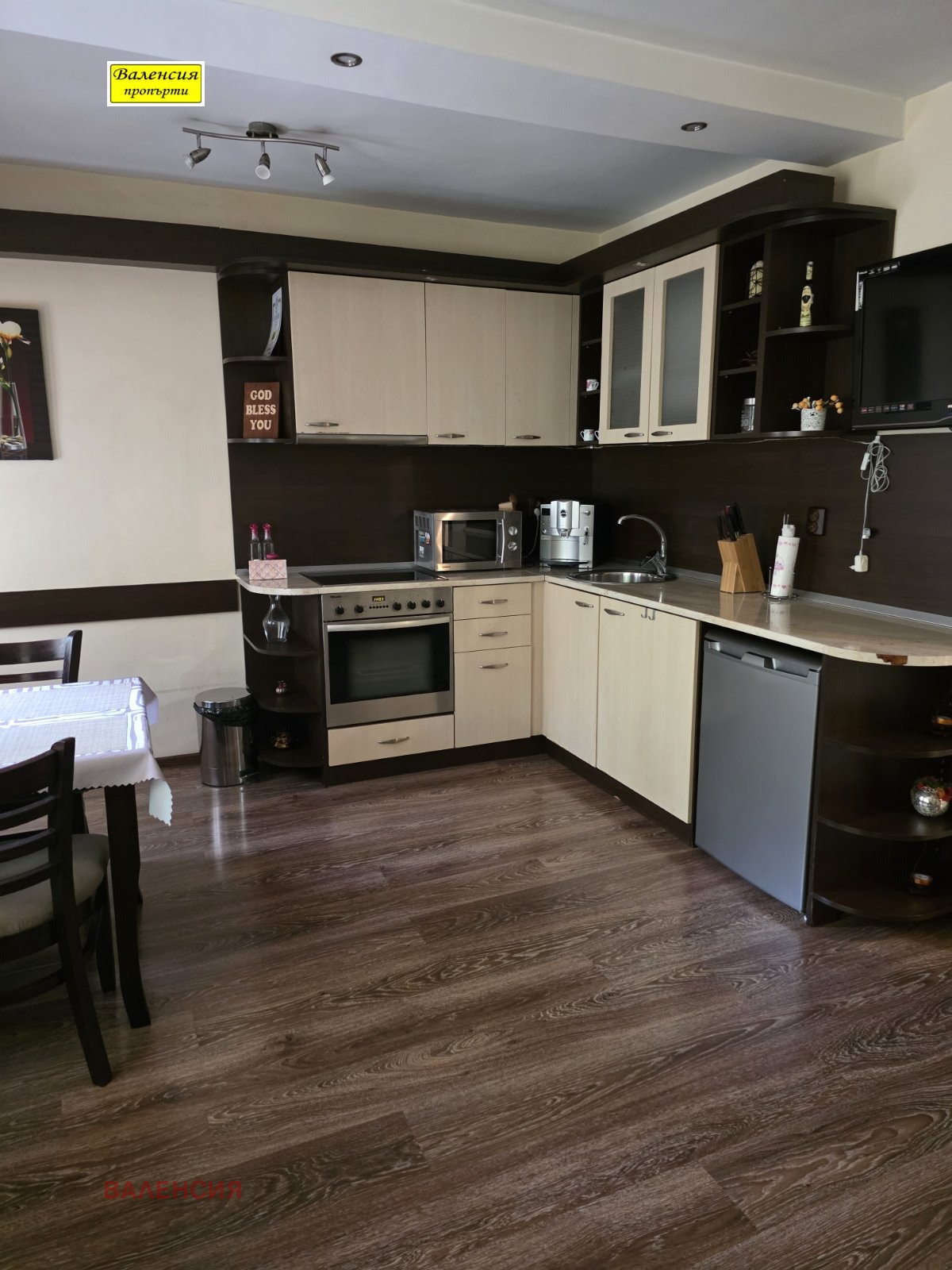 ������� 4-����� | Imot.bg � ����������� 1