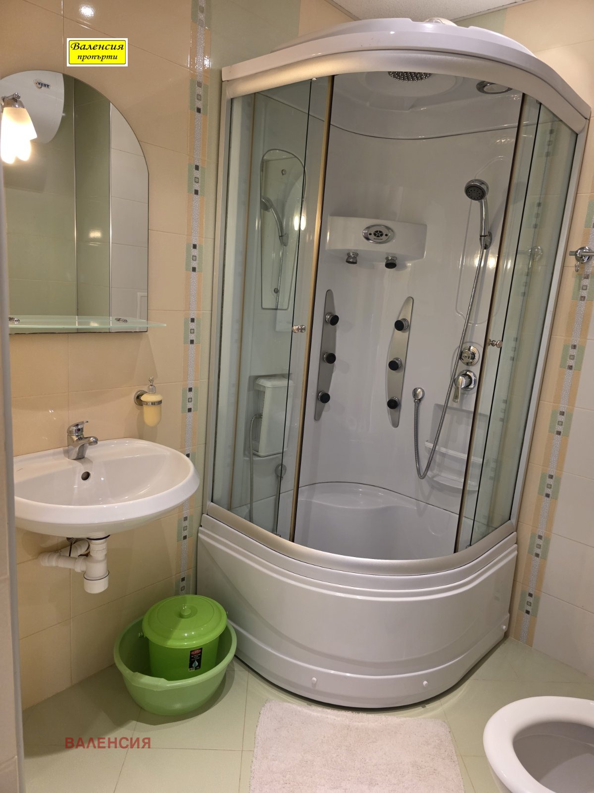 ������� 4-����� | Imot.bg � ����������� 16