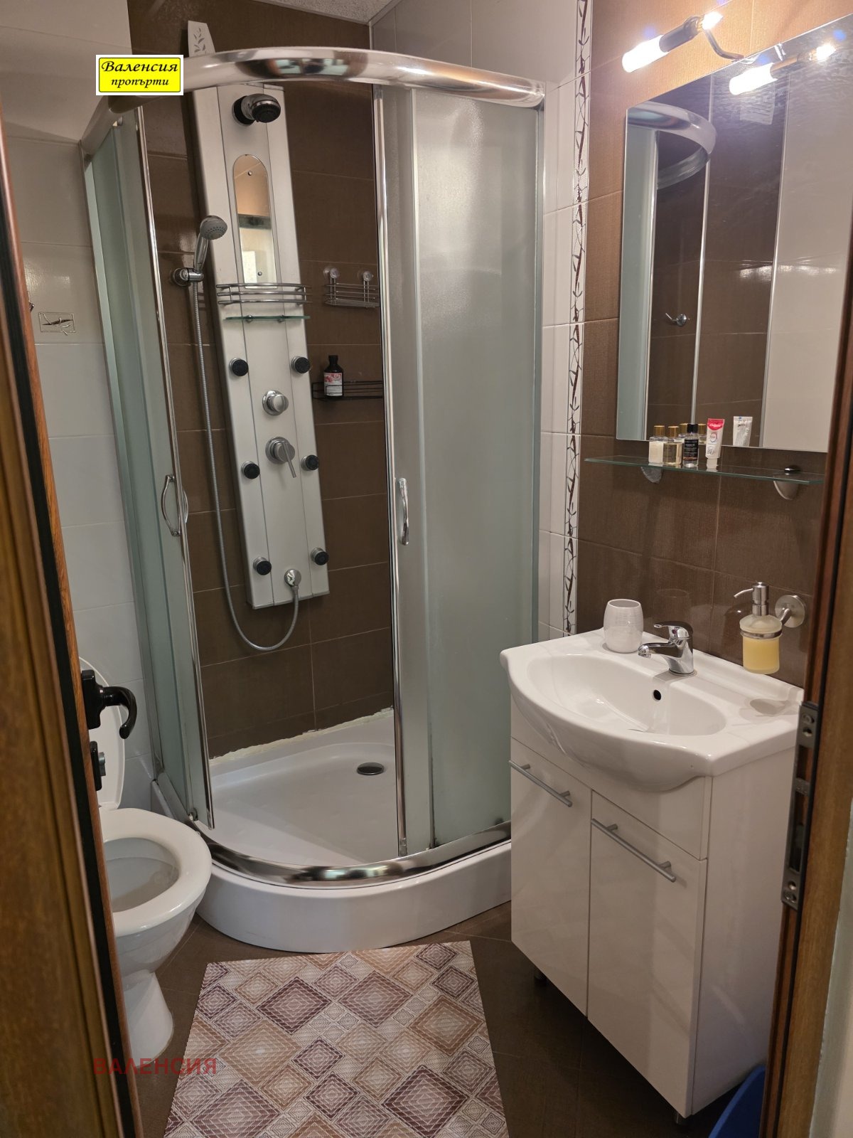 ������� 4-����� | Imot.bg � ����������� 15