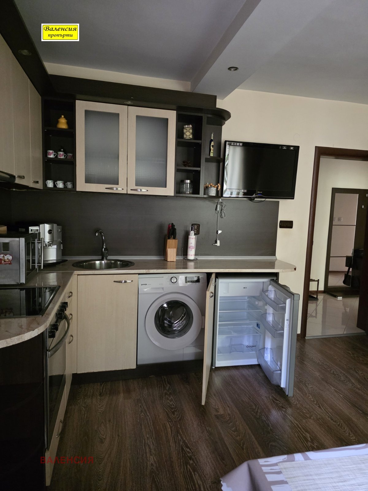 ������� 4-����� | Imot.bg � ����������� 3