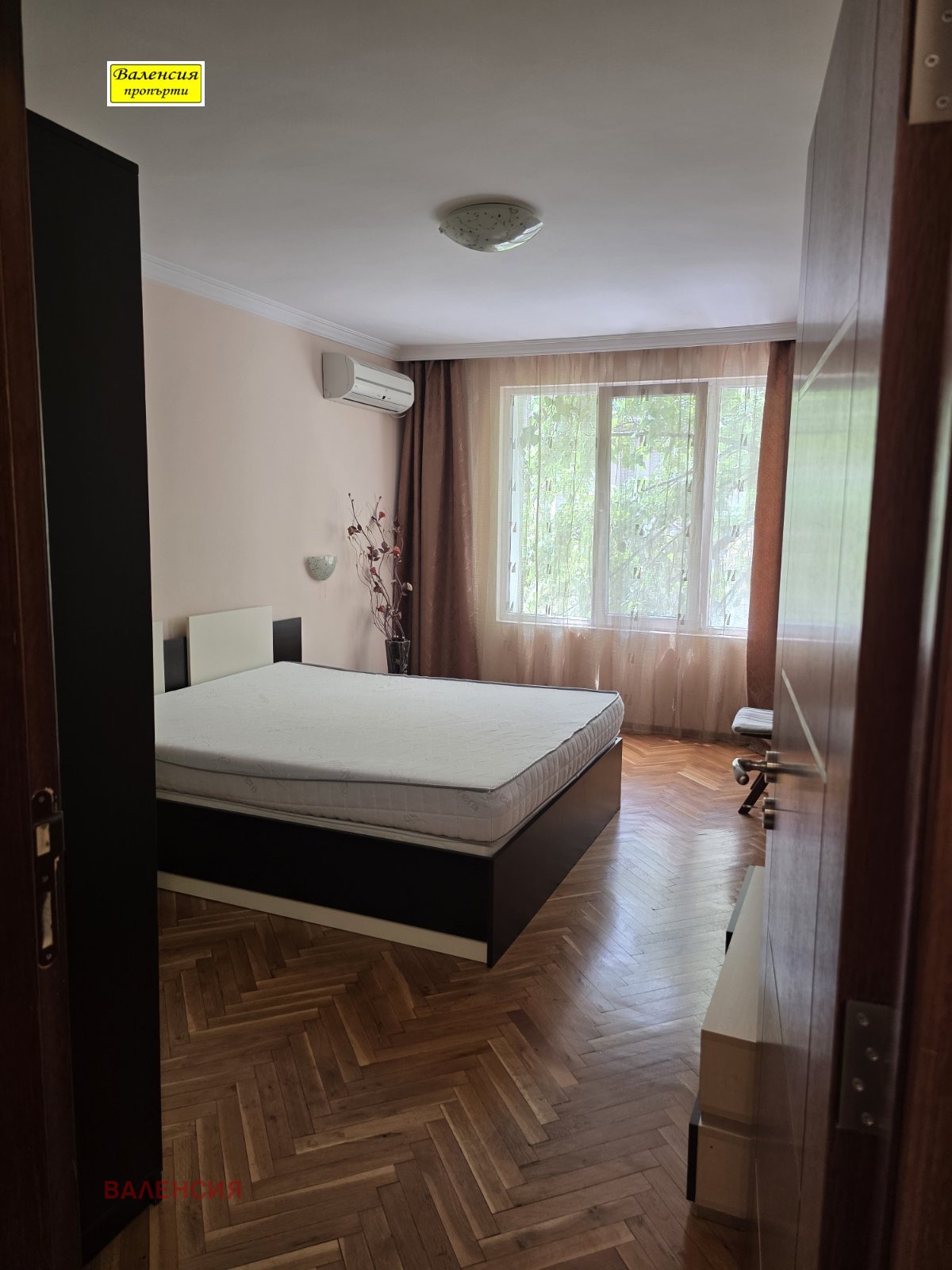 ������� 4-����� | Imot.bg � ����������� 5
