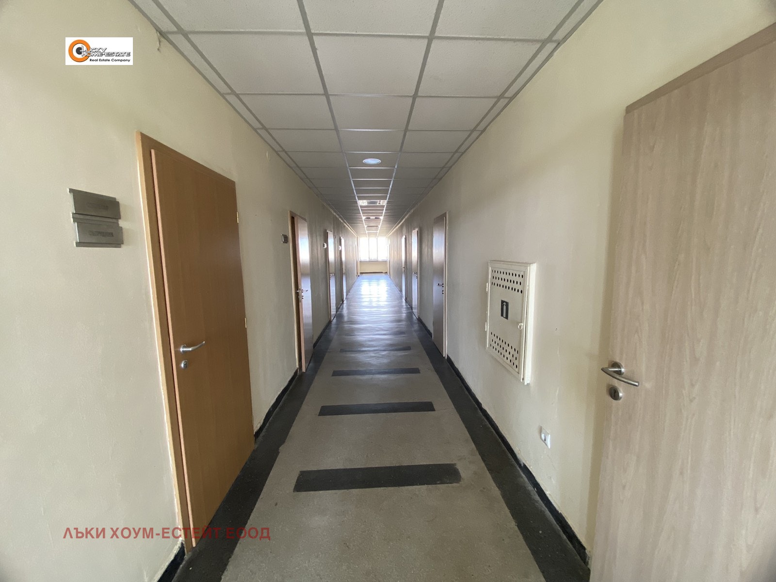 Продава ОФИС | Imot.bg — изображение 9