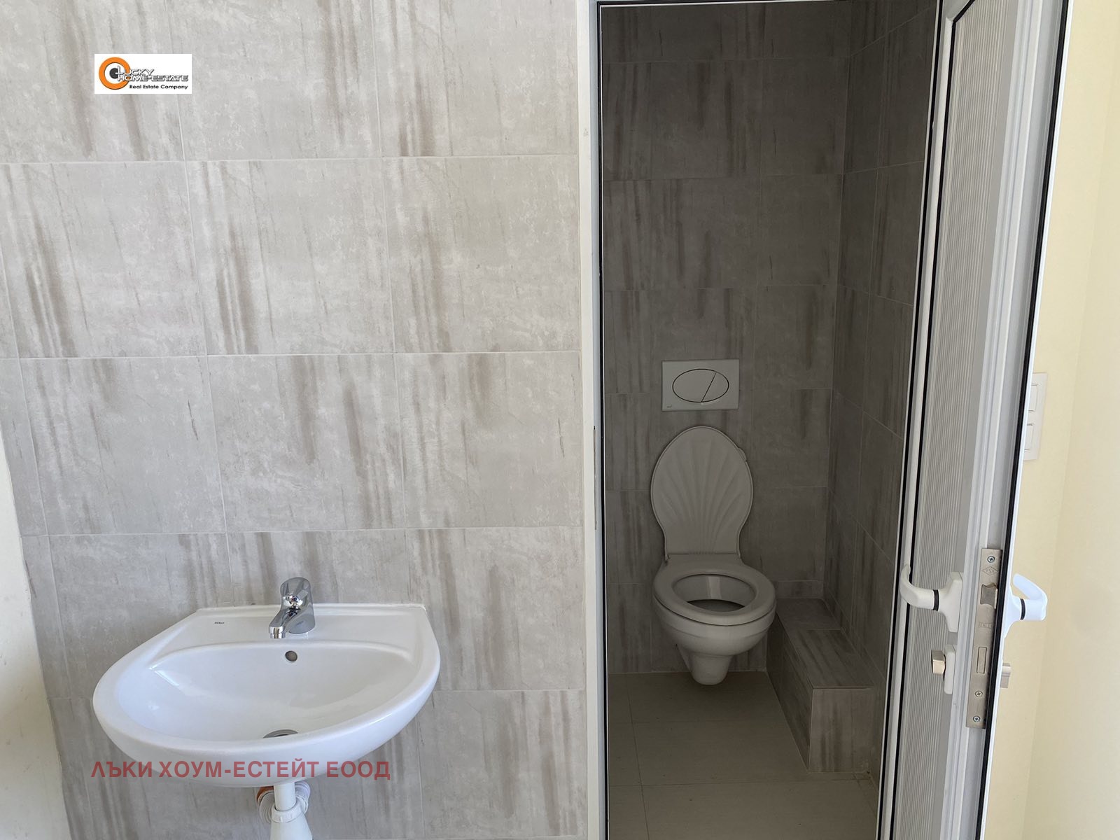 Продава ОФИС | Imot.bg — изображение 16