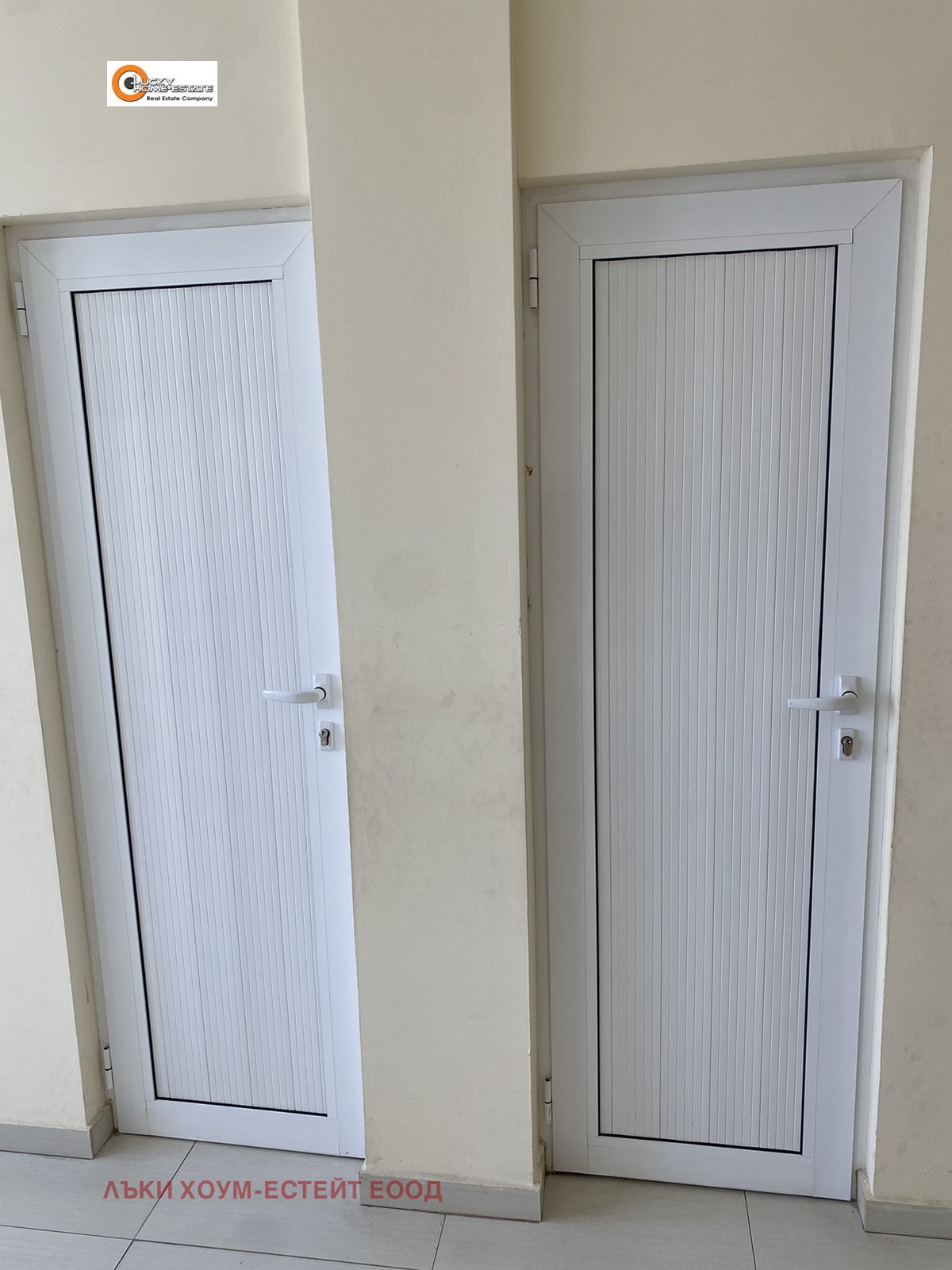 Продава ОФИС | Imot.bg — изображение 8