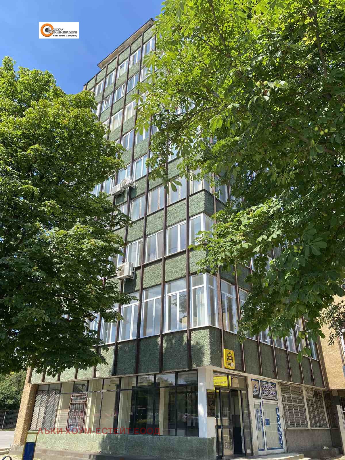 Продава ОФИС | Imot.bg — изображение 4