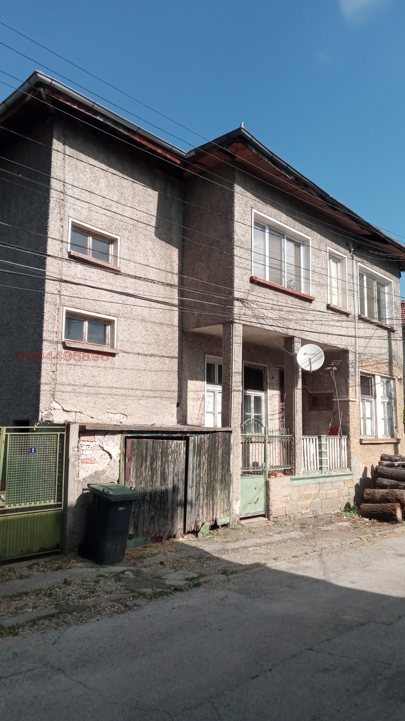 ������� ���� �� ���� | Imot.bg � ����������� 1