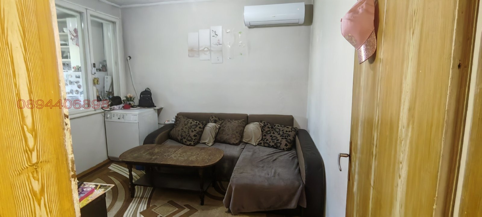 ������� ���� �� ���� | Imot.bg � ����������� 5