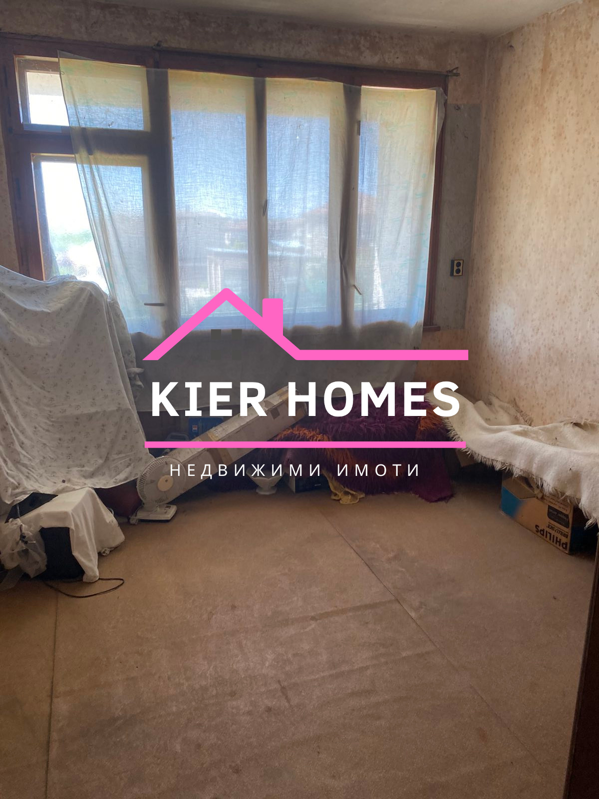 ������� ���� | Imot.bg � ����������� 14