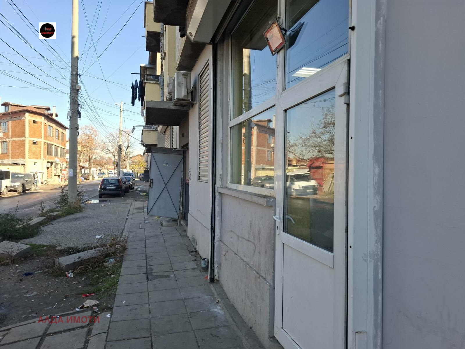 ������� ������� | Imot.bg � ����������� 4