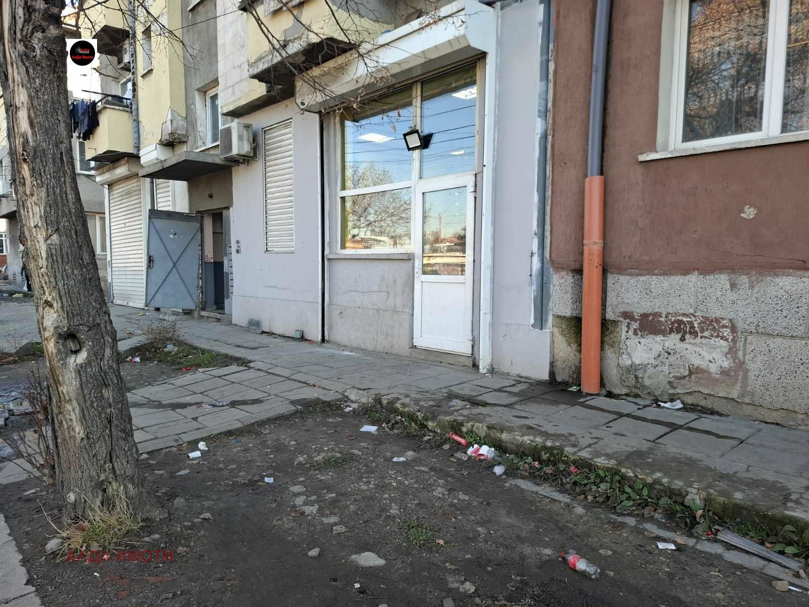 ������� ������� | Imot.bg � ����������� 3