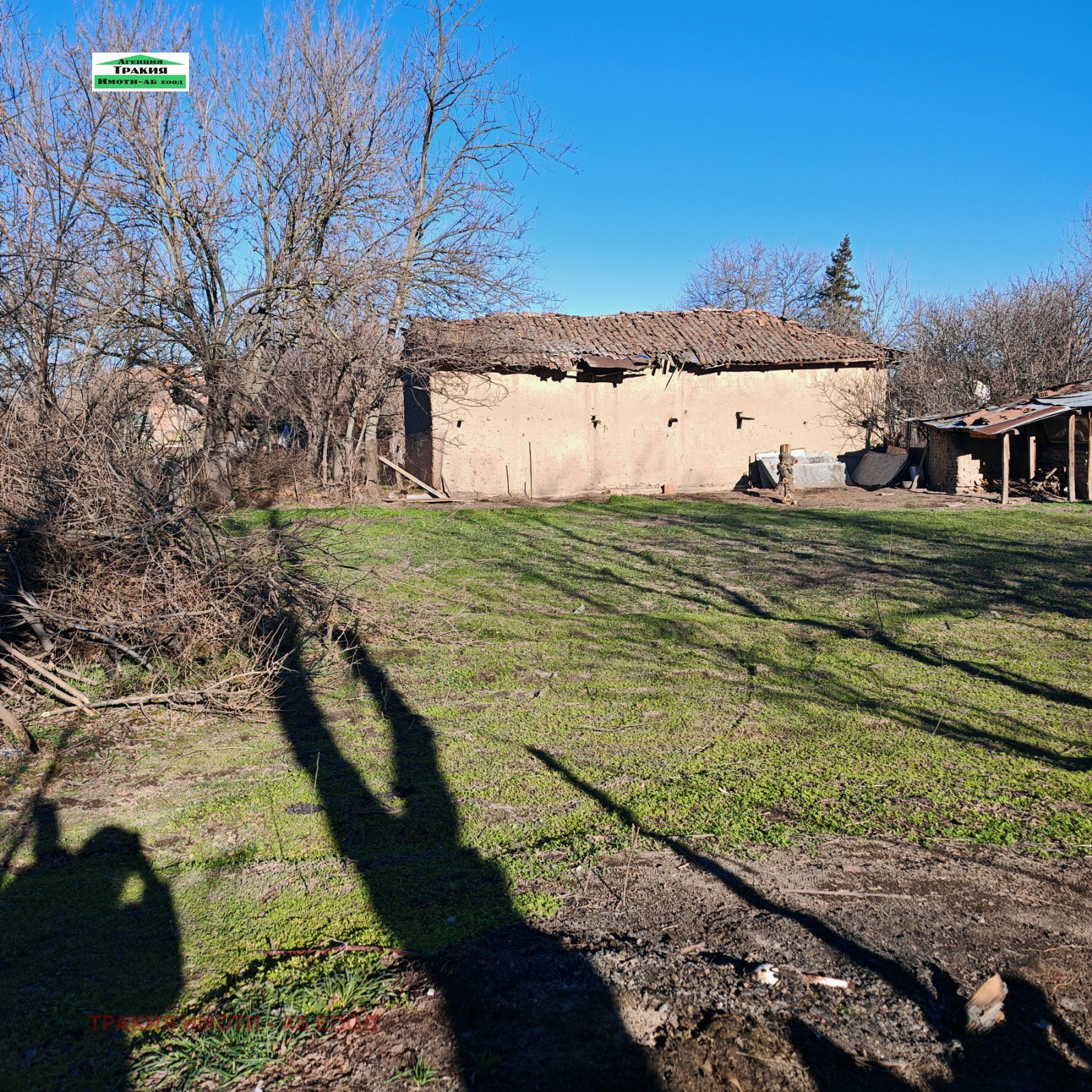 ������� ������ | Imot.bg � ����������� 2