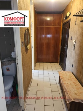  1- | Imot.bg    10