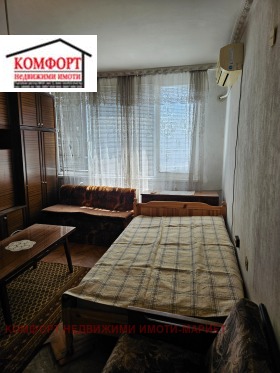  1- | Imot.bg    5