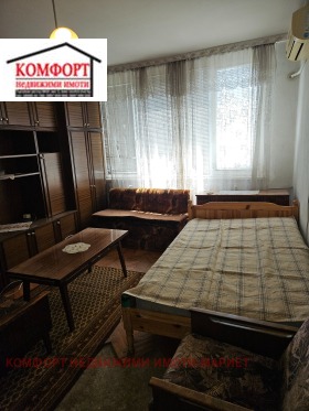  1- | Imot.bg    8