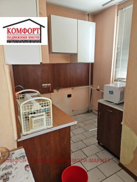  1- | Imot.bg    3