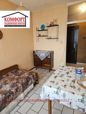  1- | Imot.bg    2