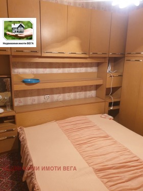  1- | Imot.bg    4