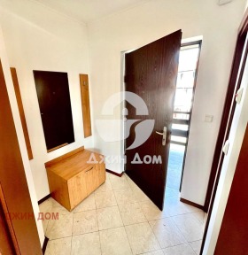  2- | Imot.bg    7