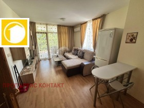  2- | Imot.bg    2