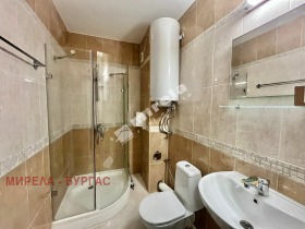  2- | Imot.bg    7