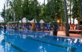 ������� 2-����� | Imot.bg � ����� ������ 13