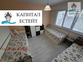 ������� 2-����� | Imot.bg � ����� ������ 12