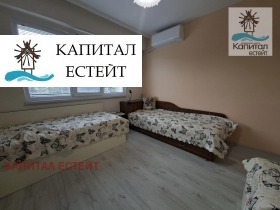 ������� 2-����� | Imot.bg � ����� ������ 13