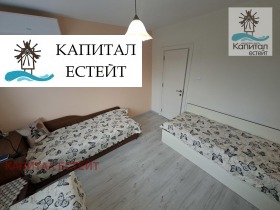 ������� 2-����� | Imot.bg � ����� ������ 14