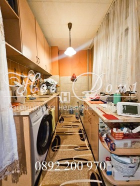 ������� 3-����� | Imot.bg � ����� ������ 5