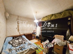 ������� 3-����� | Imot.bg � ����� ������ 7