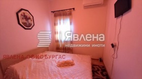 ������� 3-����� | Imot.bg � ����� ������ 9