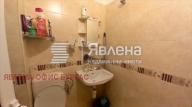 ������� 3-����� | Imot.bg � ����� ������ 11