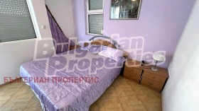 ������� 3-����� | Imot.bg � ����� ������ 12