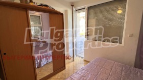 ������� 3-����� | Imot.bg � ����� ������ 13