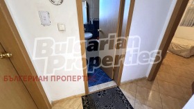 ������� 3-����� | Imot.bg � ����� ������ 16