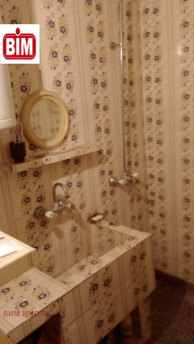 ������� 4-����� | Imot.bg � ����� ������ 16