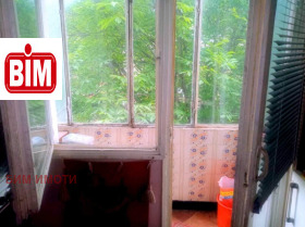 ������� 4-����� | Imot.bg � ����� ������ 2