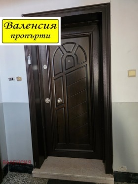 ������� 4-����� | Imot.bg � ����� ������ 13